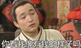 抖音神豪大哥爆料视频,独家爆料视频背后的惊人真相