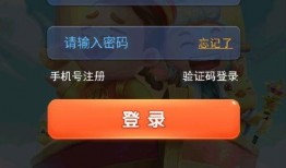 一斗剧情爆料最新版本下载,揭秘剧情走向，下载体验全新冒险！