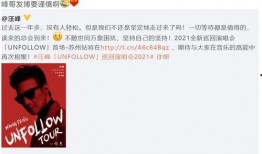 娱乐圈大事爆料,揭秘明星背后的惊人真相！