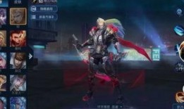 王者s17赛季爆料最新,全新爆料揭秘神秘英雄与战术革新