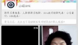 雪碧最新爆料视频播放下载,揭秘幕后精彩瞬间