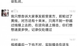 大荔知情人爆料事件最新,事件真相令人震惊