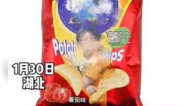 湖北网友爆料视频大全,真实记录生活百态